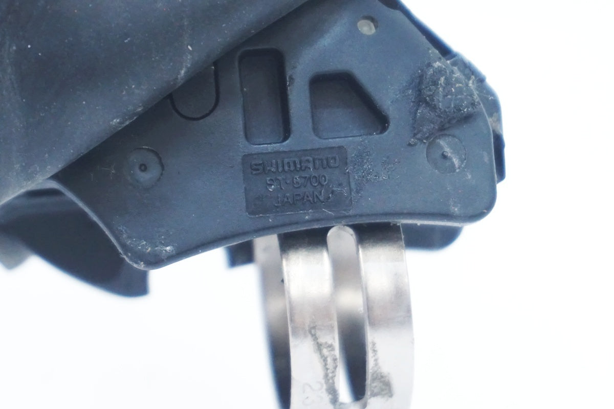 SHIMANO 「シマノ」 105 ST-5700 左のみ デュアルコントロール