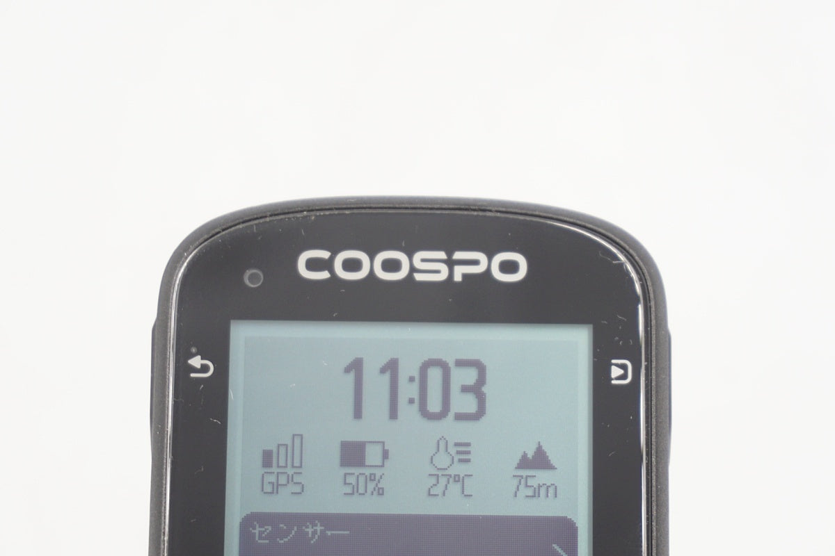 COOSPO 「クースポ」 CS500 サイクルコンピューター / 奈良店