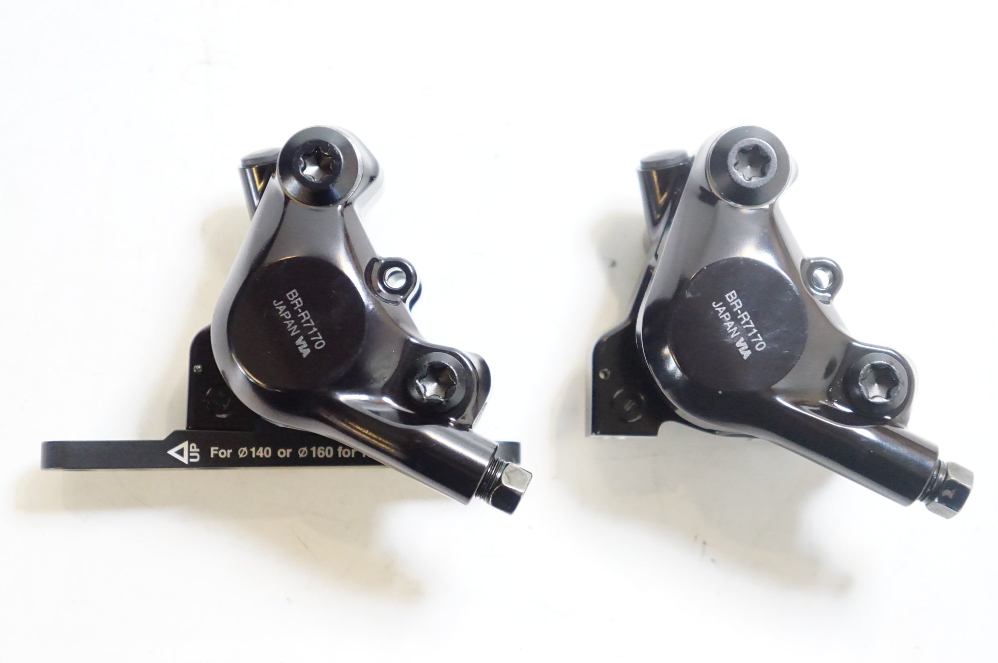 R7170Di2セット SHIMANO 「シマノ」 BR-R7170 DISCキャリパーセット / 熊谷本店