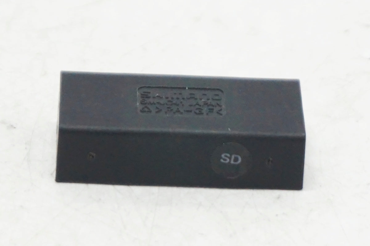SHIMANO 「シマノ」 SM-JC41 ジャンクションB / 大阪門真店