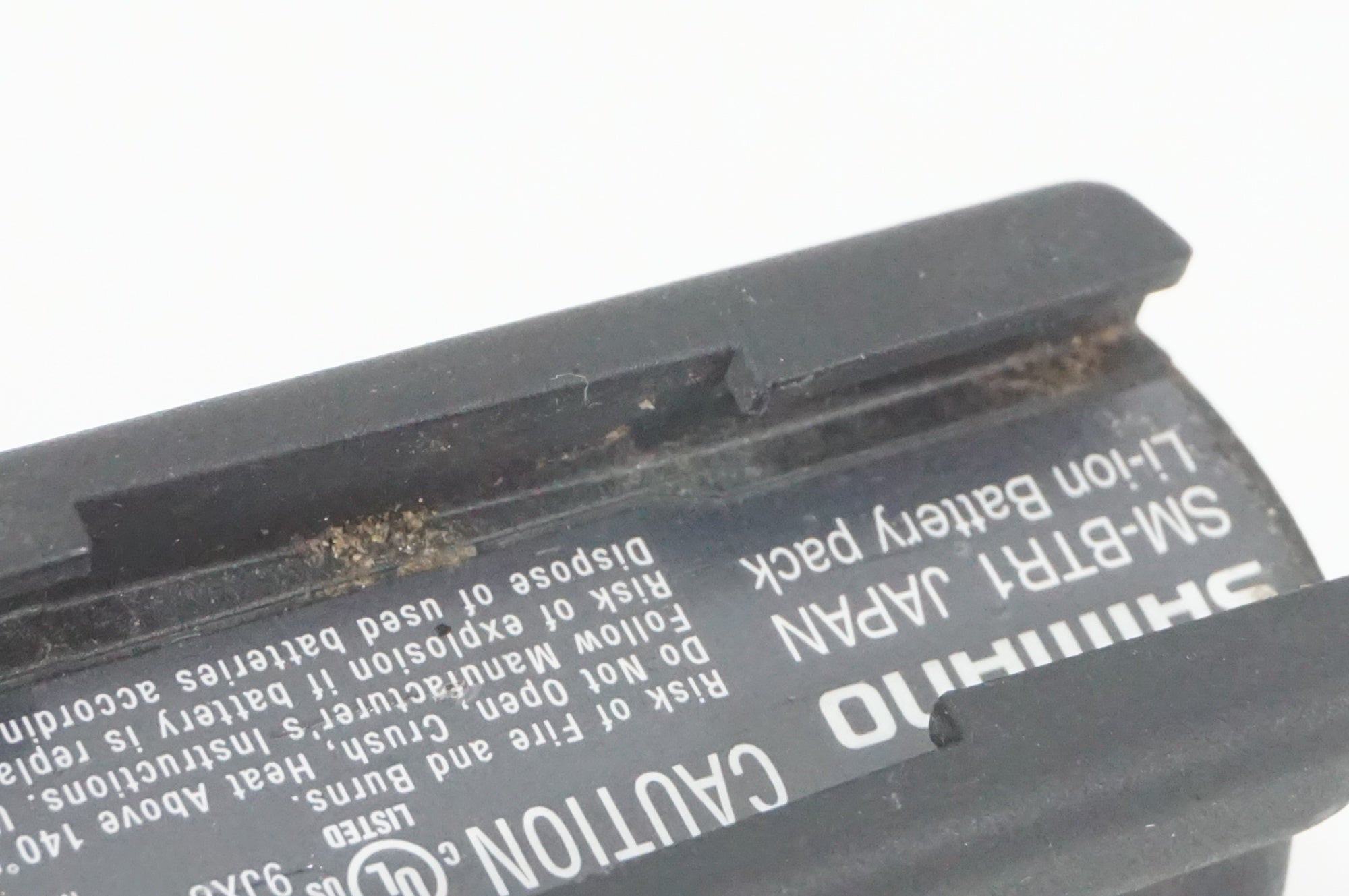 SHIMANO 「シマノ」 SM-BCR1 SM-BCC1-3 SM-BTR1 外装用充電器セット / AKIBA店