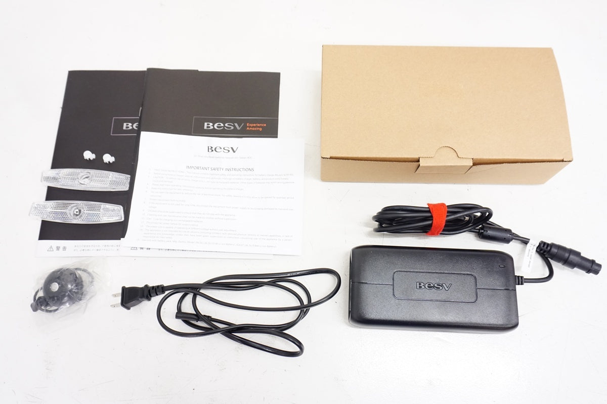 BESV「ベスビー」 JGR1.1 2024年モデル 電動アシスト自転車 / 浜松店