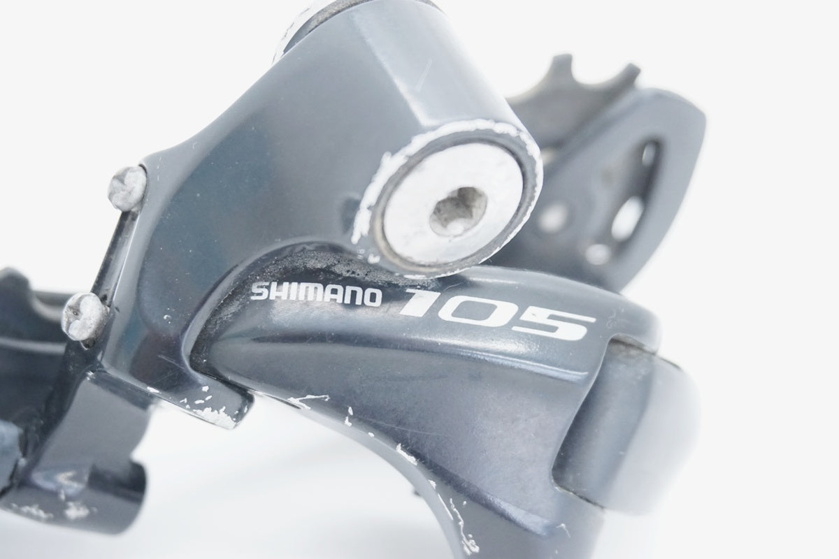 SHIMANO 「シマノ」 105 RD-5800 リアディレイラー / 京都八幡店
