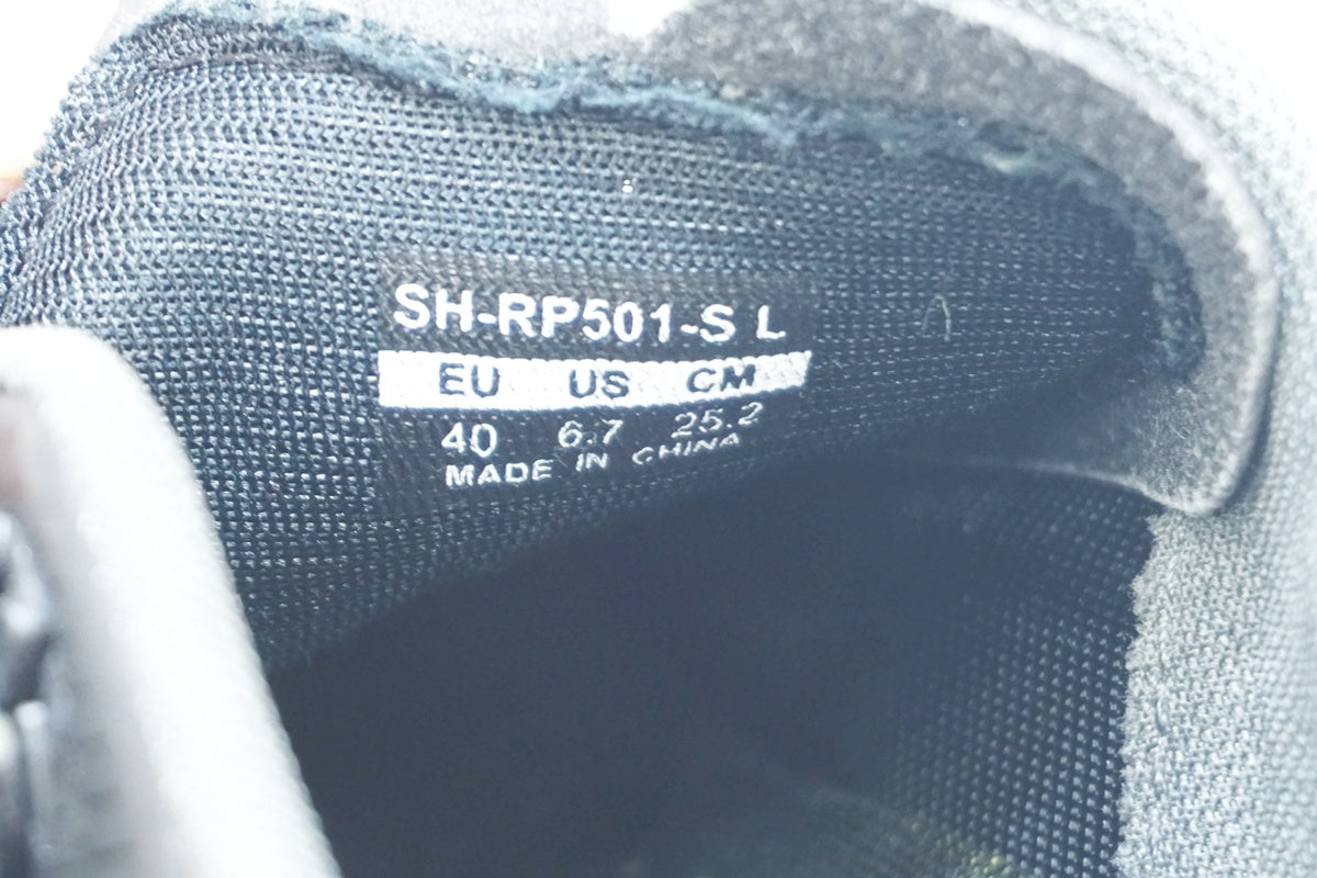SHIMANO 「シマノ」 SM-RP501S 25.2cm シューズ / 大阪美原北インター店