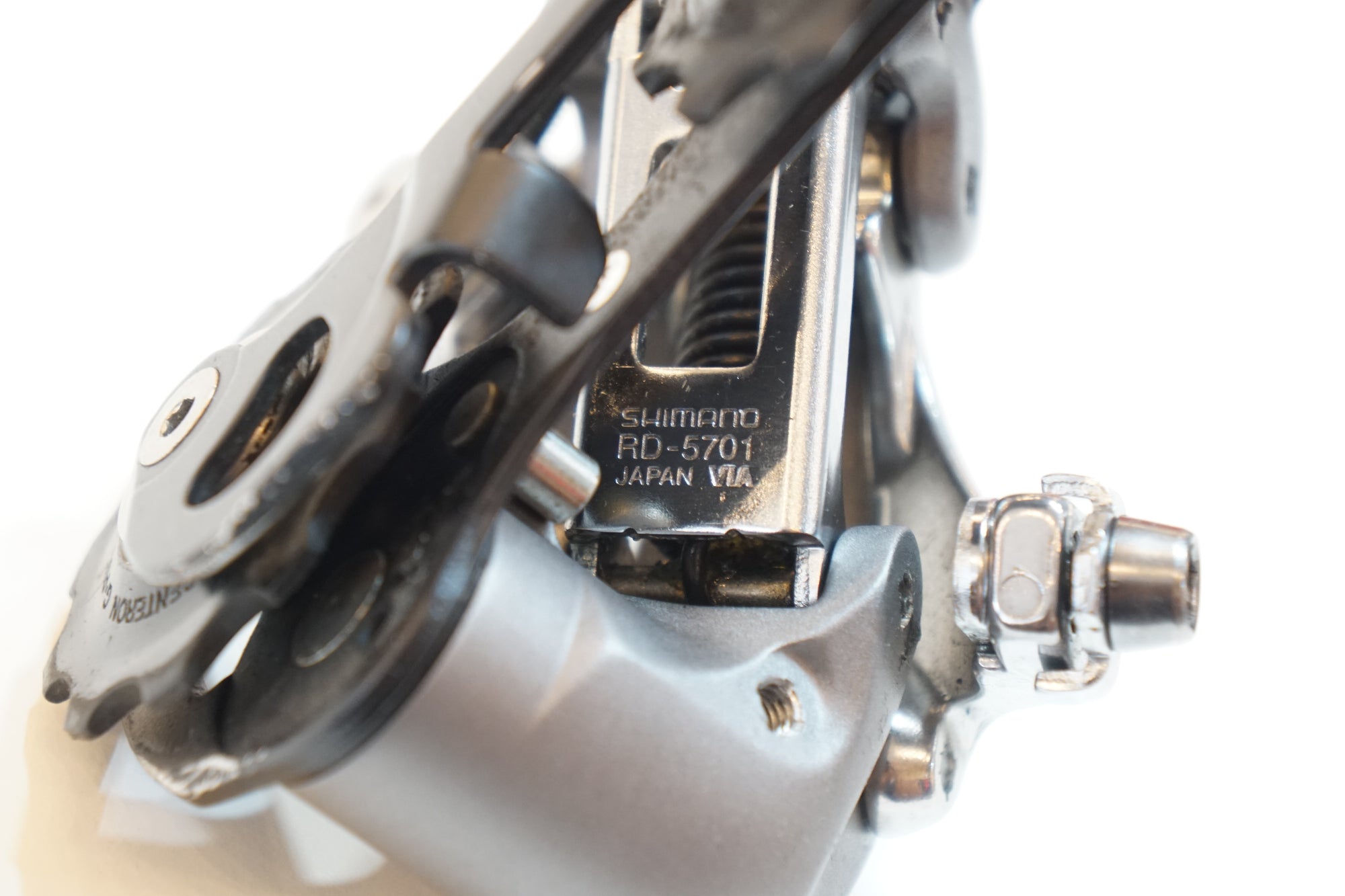 SHIMANO 「シマノ」 105 RD-5700 リアディレイラー / バイチャリ浦和ベース