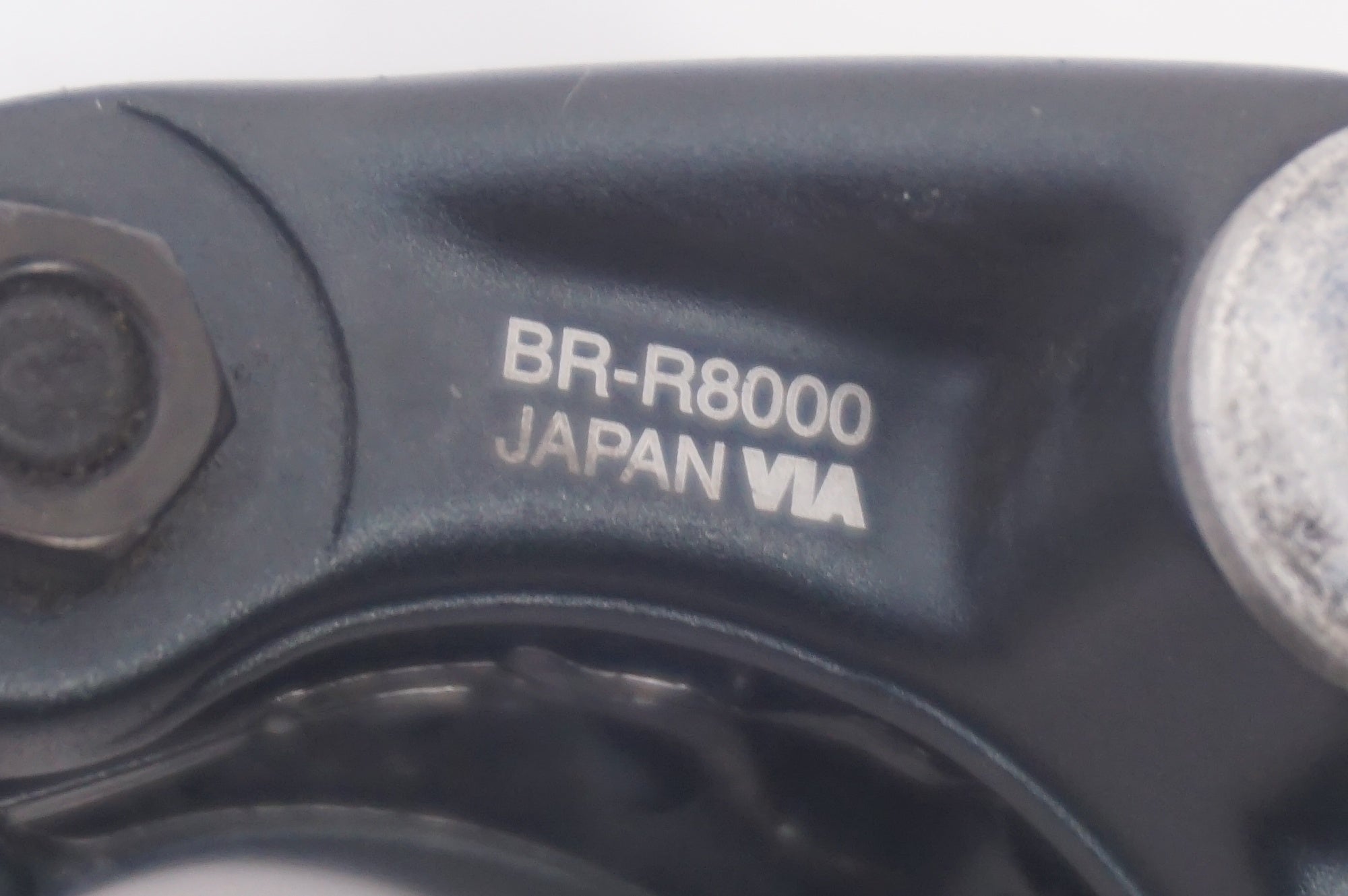 SHIMANO 「シマノ」 ULTEGRA BR-R8000 キャリパーブレーキセット / 世田谷店