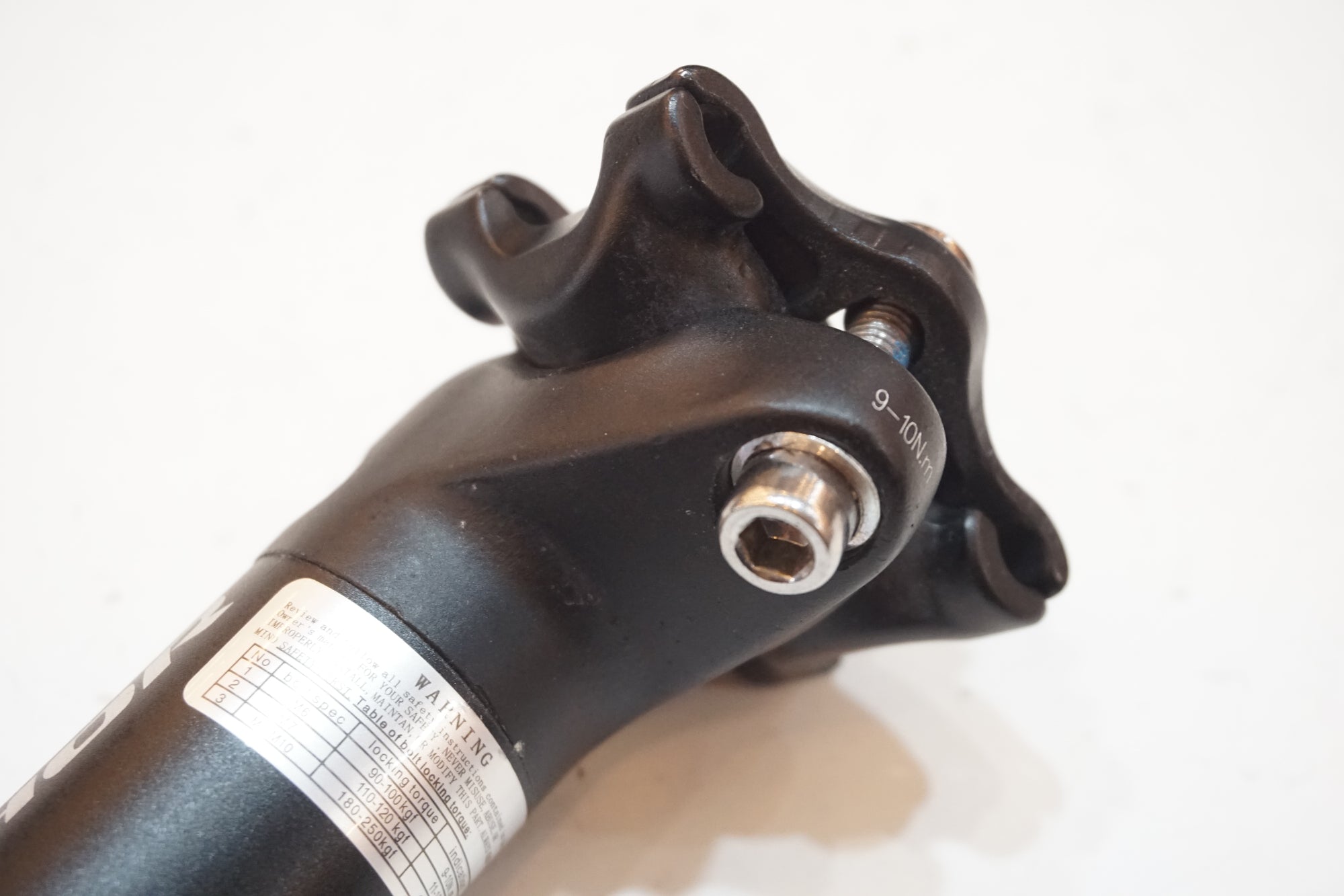 ANCHOR 「アンカー」 φ31.6 295mm シートポスト / バイチャリ浦和ベース