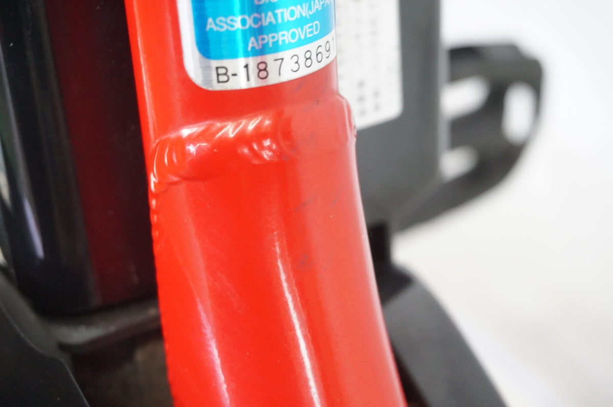 YAMAHA 「ヤマハ」 PAS WITH PA-26W 2021年モデル 電動アシスト自転車 / 宇都宮店