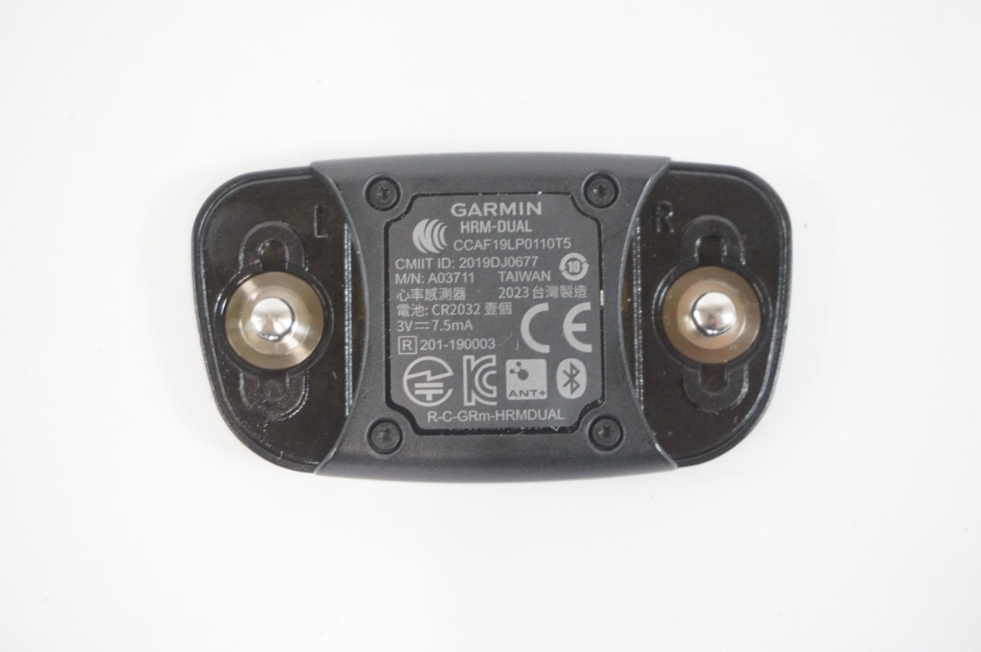 GARMIN 「ガーミン」 EDGE 1040 BUNDLE サイクルコンピューター