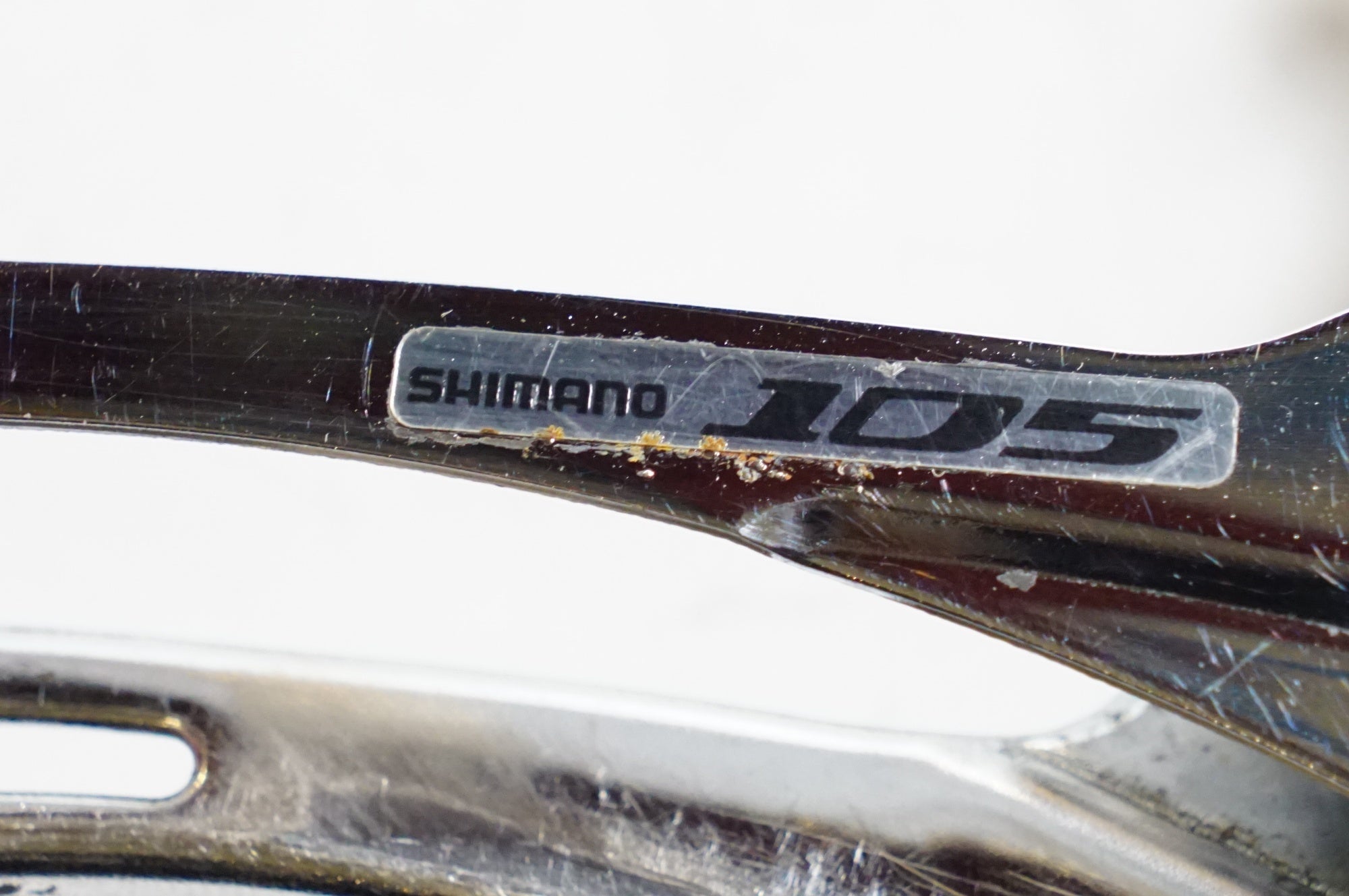 SHIMANO 「シマノ」 105 5700 ディレイラー前後セット / 熊谷本店