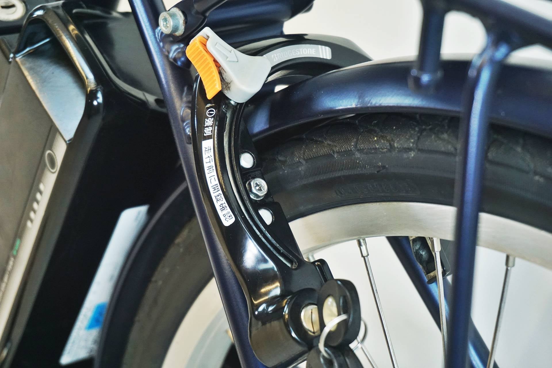 BRIDGESTONE 「ブリヂストン」 フロンティア ラクット FK4B40 2020年モデル 電動アシスト自転車 / 有明ガーデン店