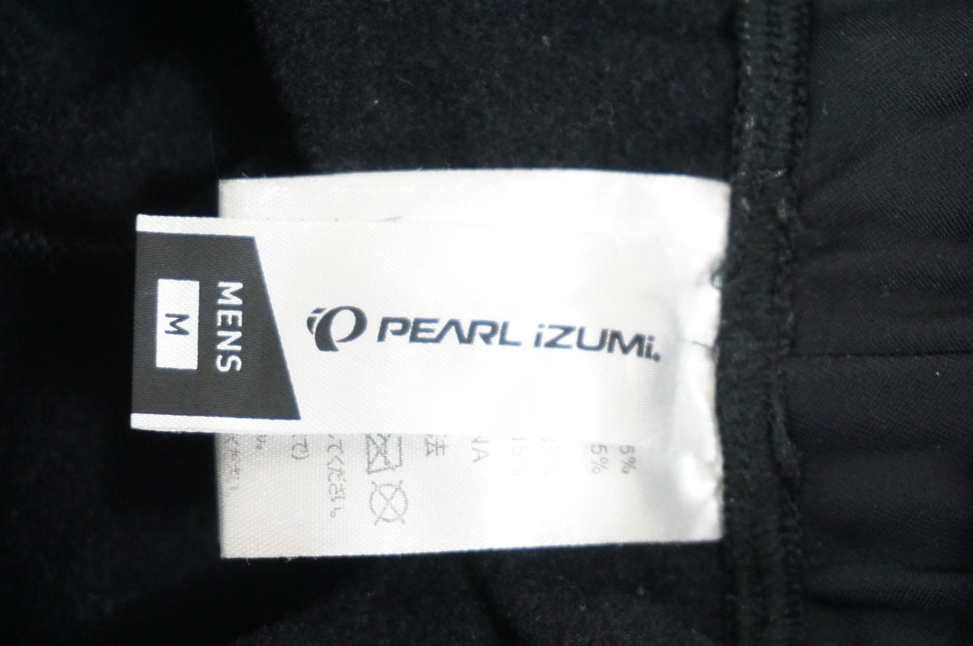 PEARL IZUMI 「パールイズミ」 Mサイズ ウインドブレークタイツ / 宇都宮店