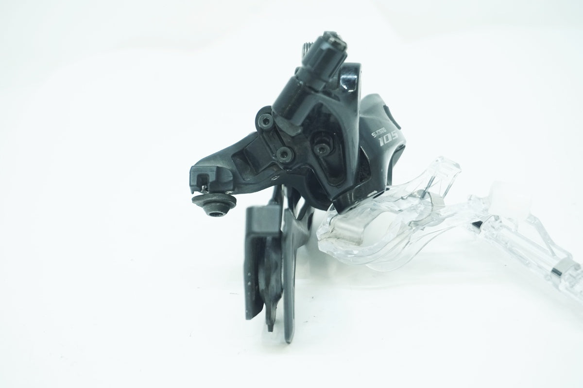 SHIMANO 「シマノ」 105 RD-R7000 リアディレイラー / 大阪美原北インター店