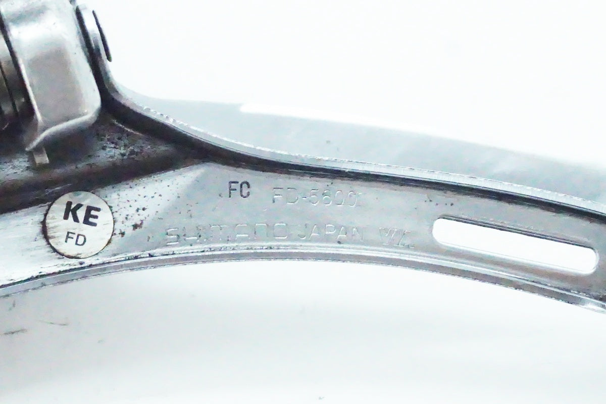 SHIMANO「シマノ」 105 FD-5600 フロントディレイラー/ 京都西院店