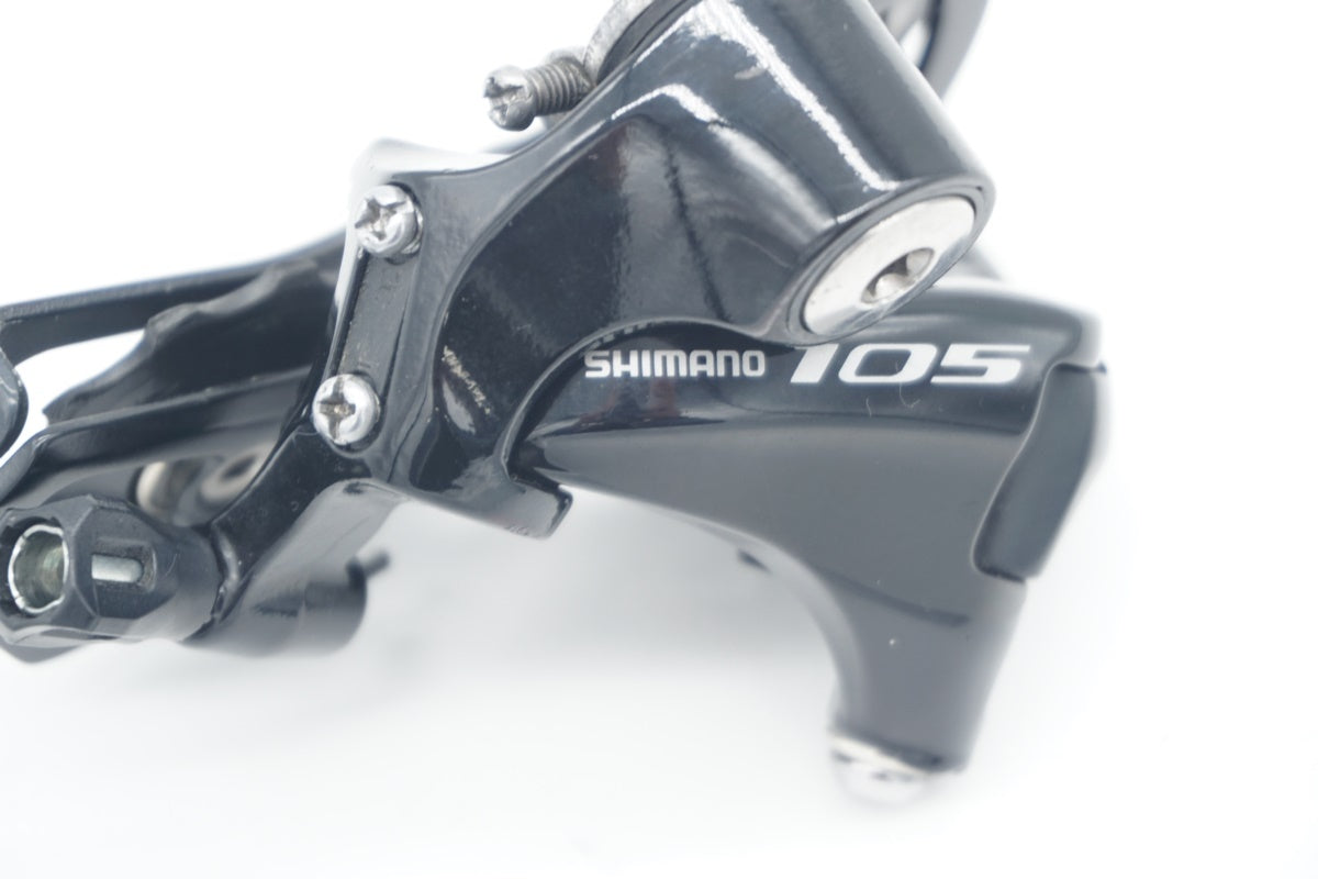 SHIMANO 「シマノ」 105 RD-5800 リアディレイラー / 滋賀大津店