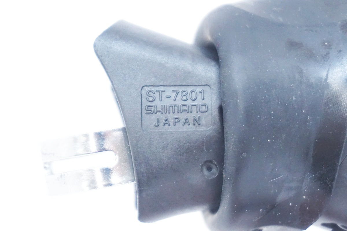 SHIMANO 「シマノ」 DURA-ACE ST-7801 デュアルコントロールレバー
