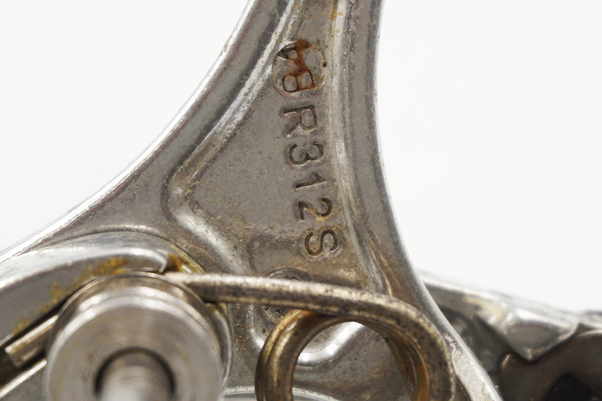 TEKTRO 「テクトロ」 R312S キャリパーブレーキセット / 奈良店