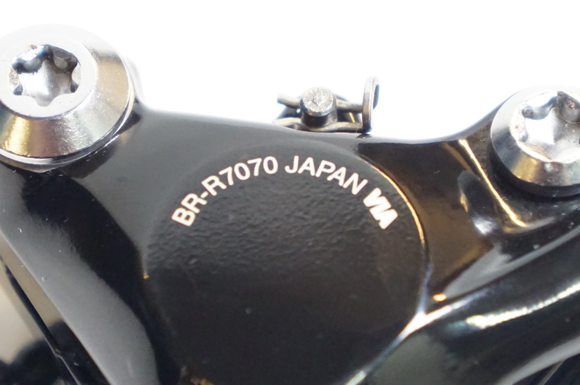 SHIMANO 「シマノ」 105 BR-R7070 ディスクブレーキキャリパーセット / 熊谷本店