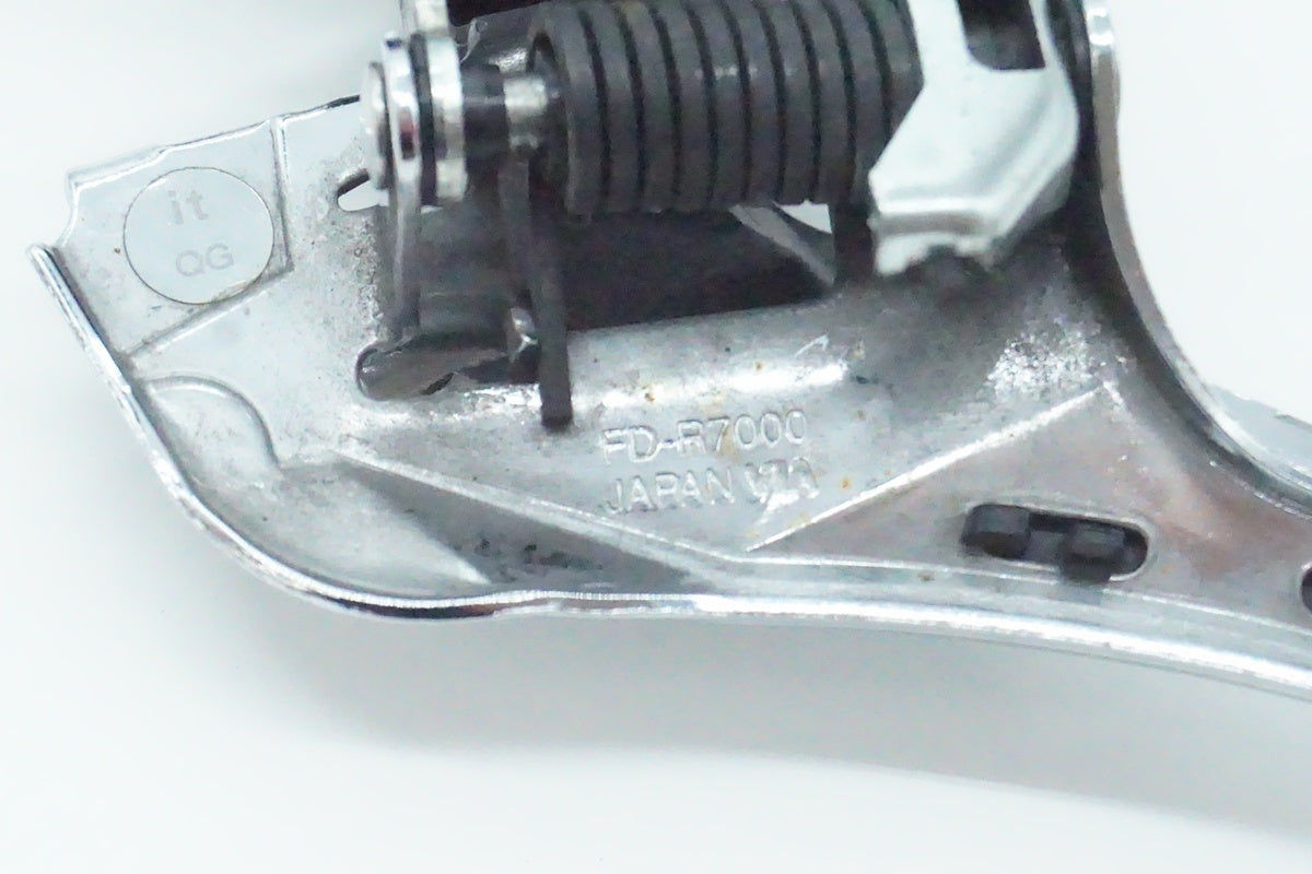 SHIMANO「シマノ」 105 FD-R7000 フロントディレイラー/ 京都西院店