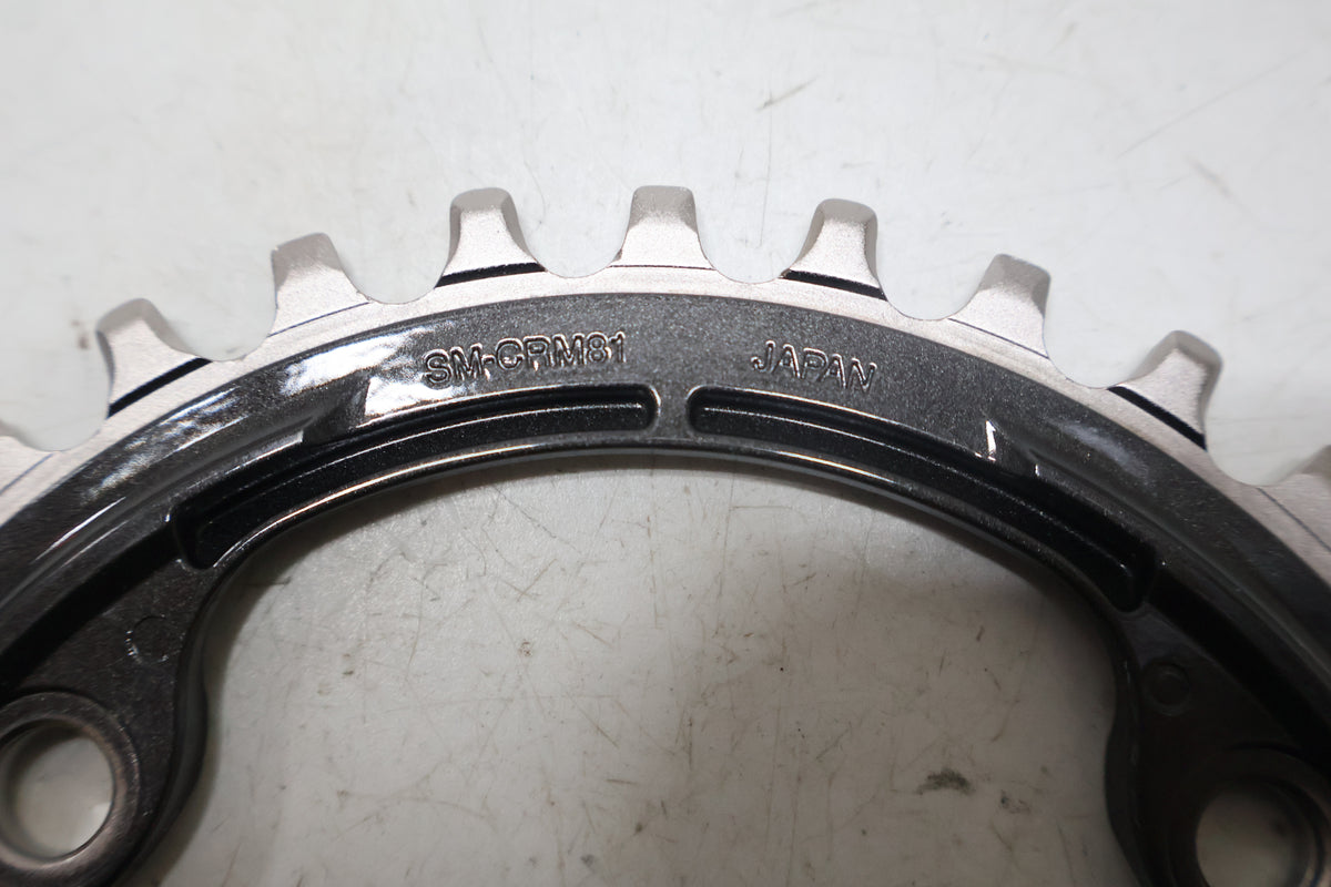 SHIMANO 「シマノ」 SM-CRM81 34T チェーンリング / 高知店