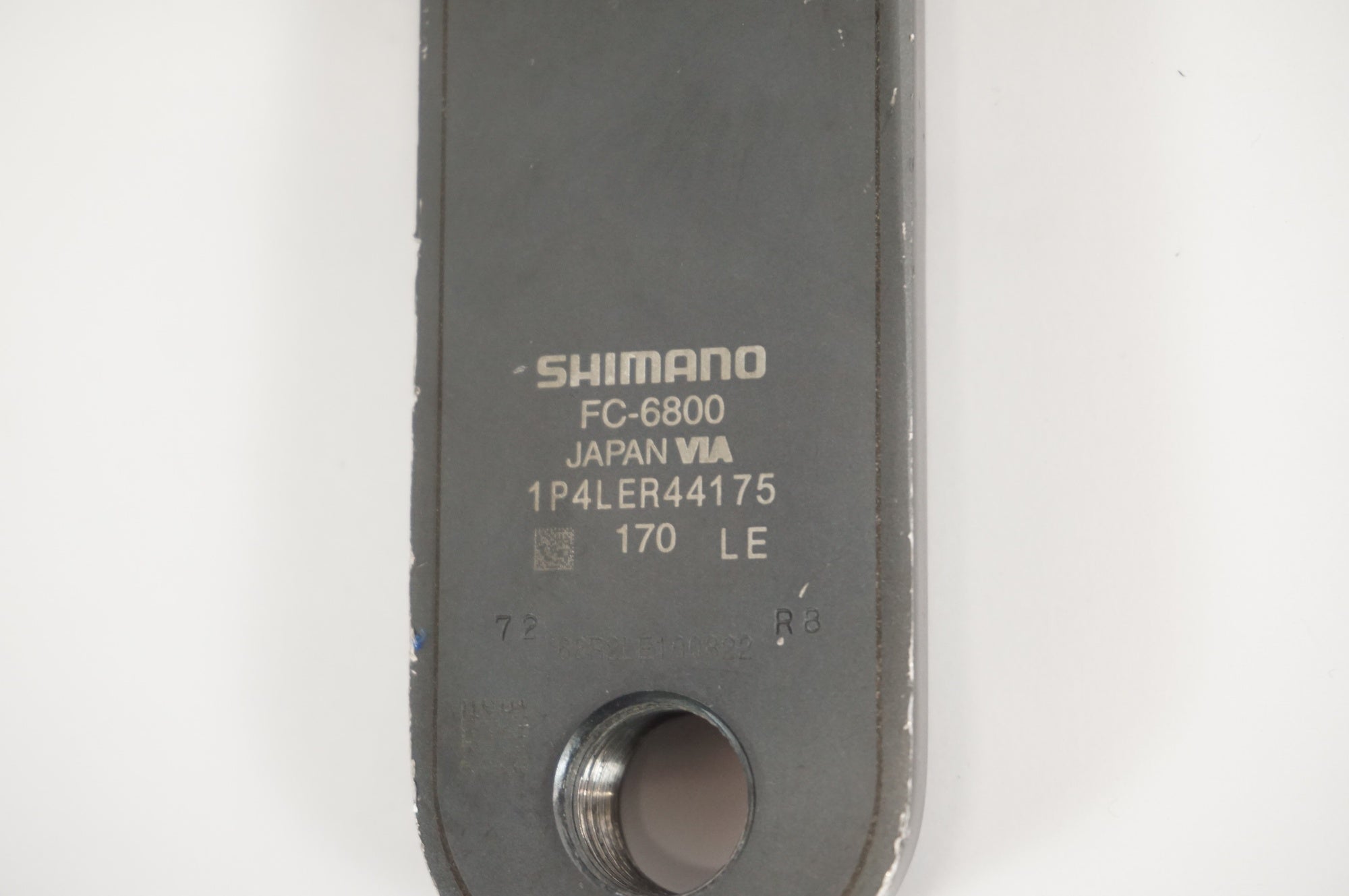 SHIMANO 「シマノ」 ULTEGRA FC-6800 50-34T 170mm クランク / 宇都宮