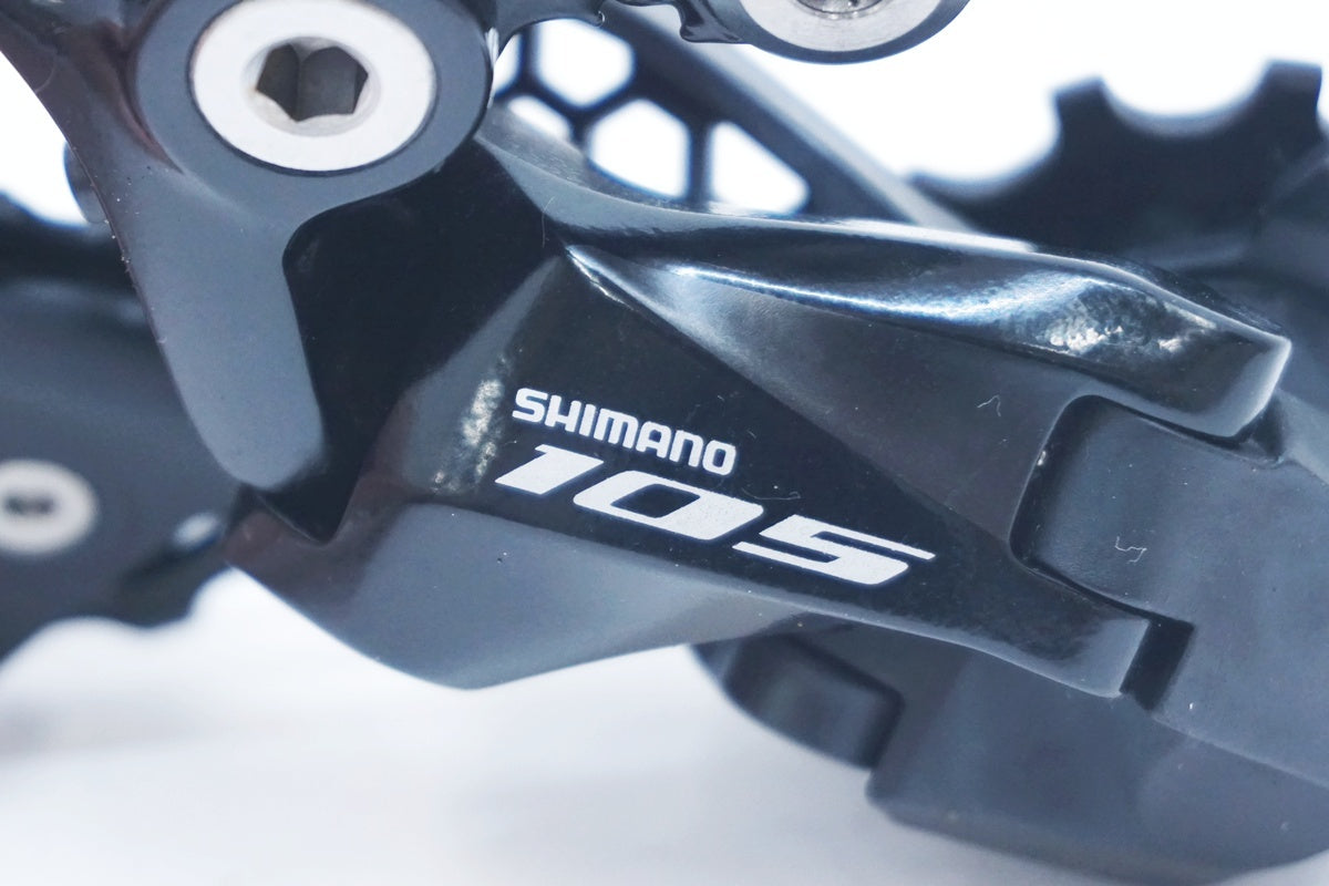 SHIMANO 「シマノ」 105 RD-R7000 リアディレイラー / 大阪美原北インター店
