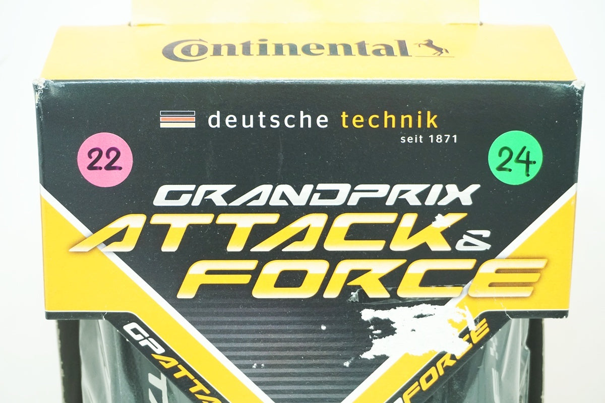 CONTINENTAL 「コンチネンタル」 GRANDPRIX ATTACK＆FORCE 700x22/24C
