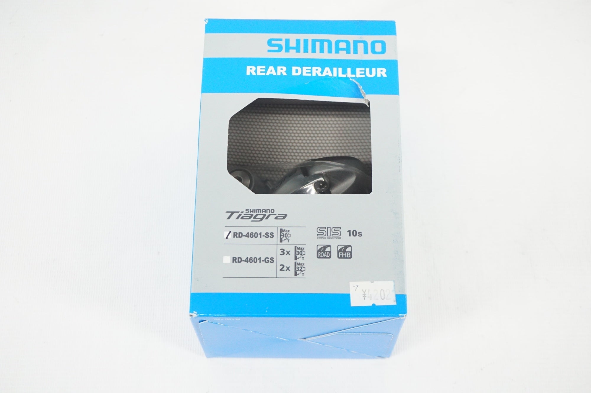 SHIMANO 「シマノ」 TIAGRA RD-4601 SS リアディレイラー / 阪急塚口店