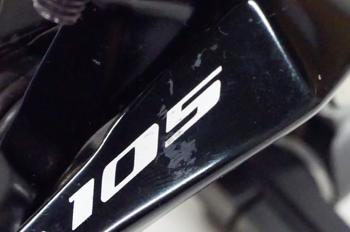 SHIMANO 「シマノ」 105 BR-R7000 キャリパーブレーキセット / 名古屋