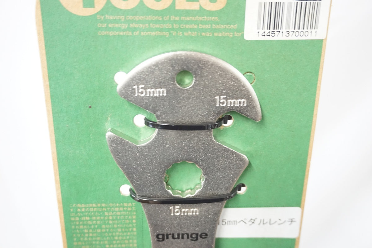 GRUNGE 「グランジ」 ペダルレンチ / 奈良店