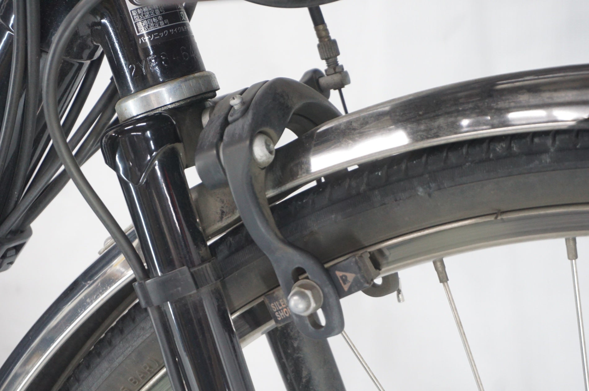 PANASONIC 「パナソニック」 VIVI MX BE-FM631 2023年モデル 26インチ 電動アシスト自転車 / 阪急塚口店