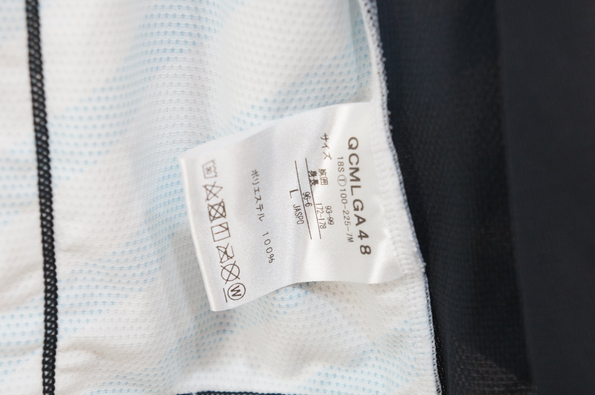 LE COQ SPORTIF 「ルコックスポルティフ」 QCMLGA48 Lサイズ 半袖