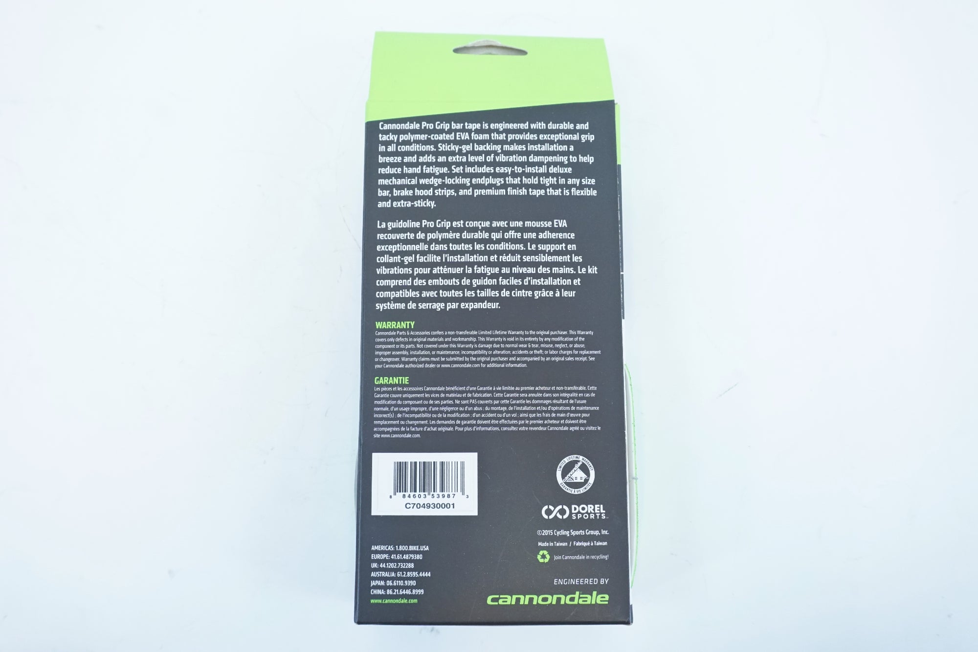 CANNONDALE 「キャノンデール」 バーテープ / 有明ガーデン店