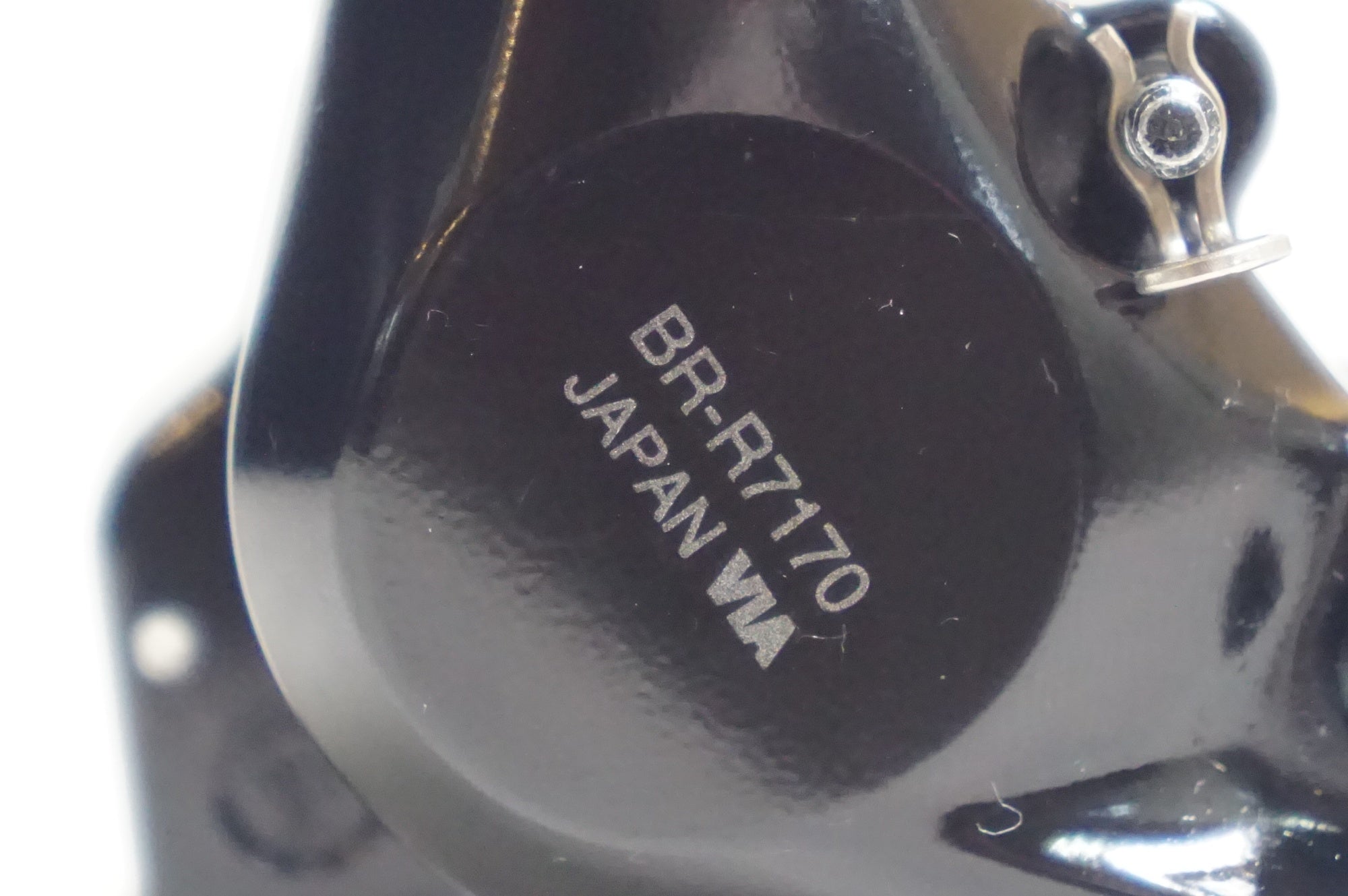 SHIMANO 「シマノ」 105 BR-R7170 油圧ブレーキキャリパー / 熊谷本店