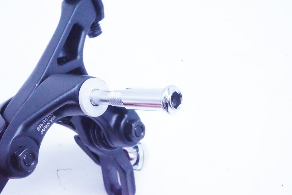 SHIMANO「シマノ」 ULTEGRA BR-R8100 キャリパーブレーキセット/ 京都西院店
