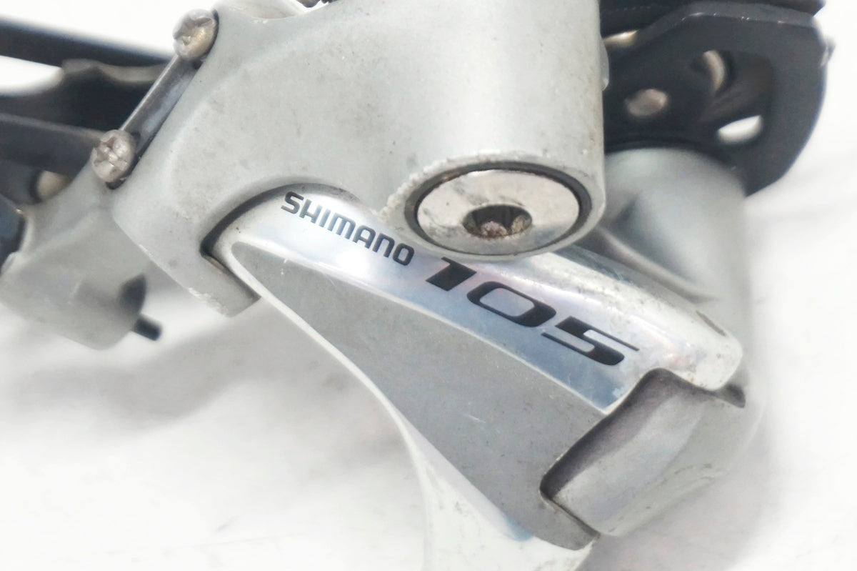 SHIMANO 「シマノ」 105 RD-5800 リアディレイラー / 大阪門真店