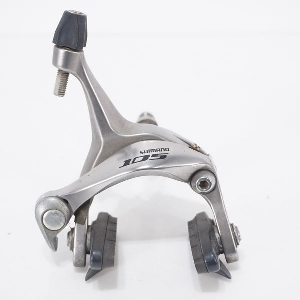ジャンク SHIMANO 「シマノ」 105 BR-5700 キャリパーブレーキ / AKIBA