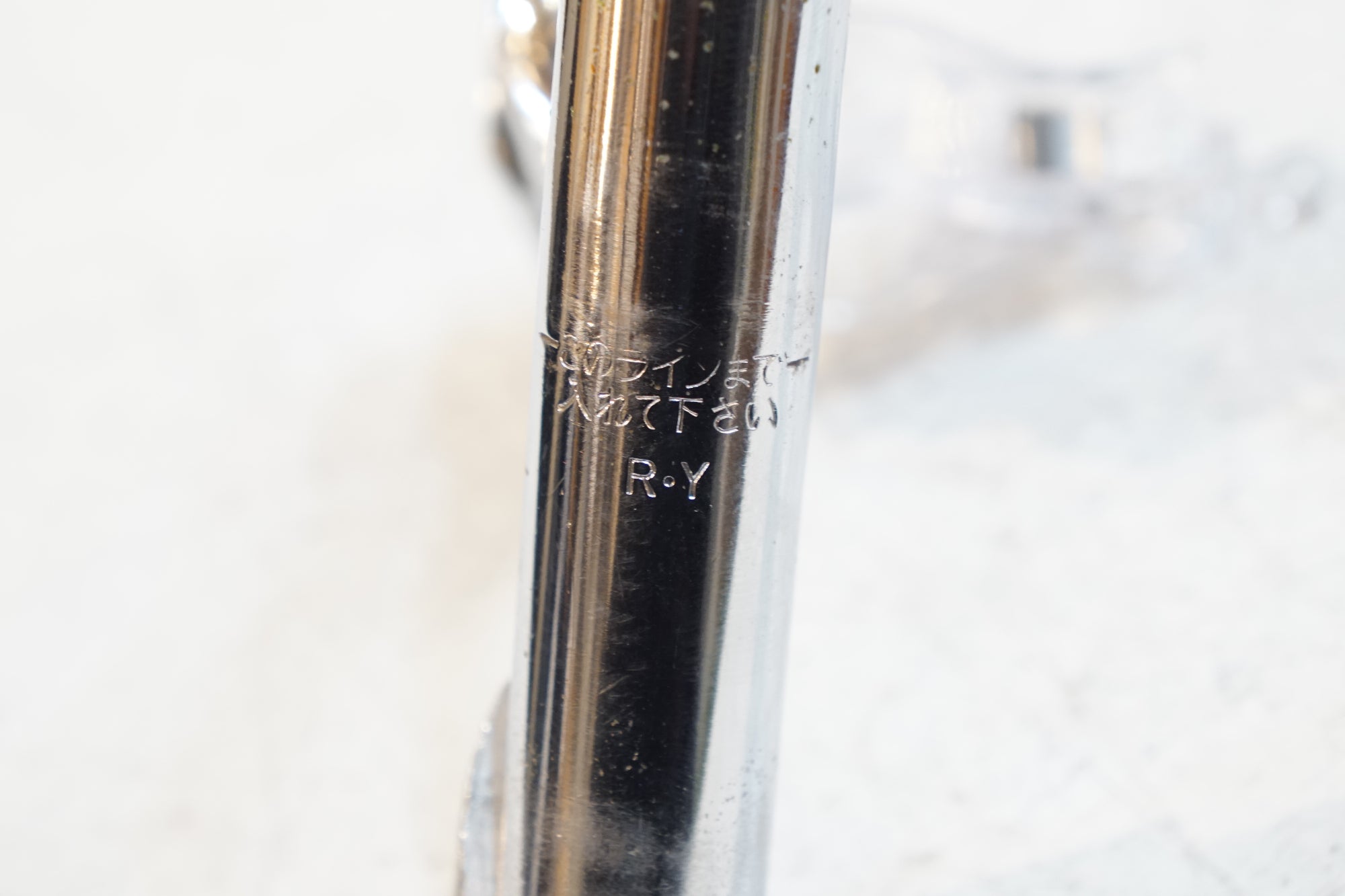 NITTO 「ニットー」 NJ PRO 90mm φ2.54 ステム / バイチャリ浦和ベース