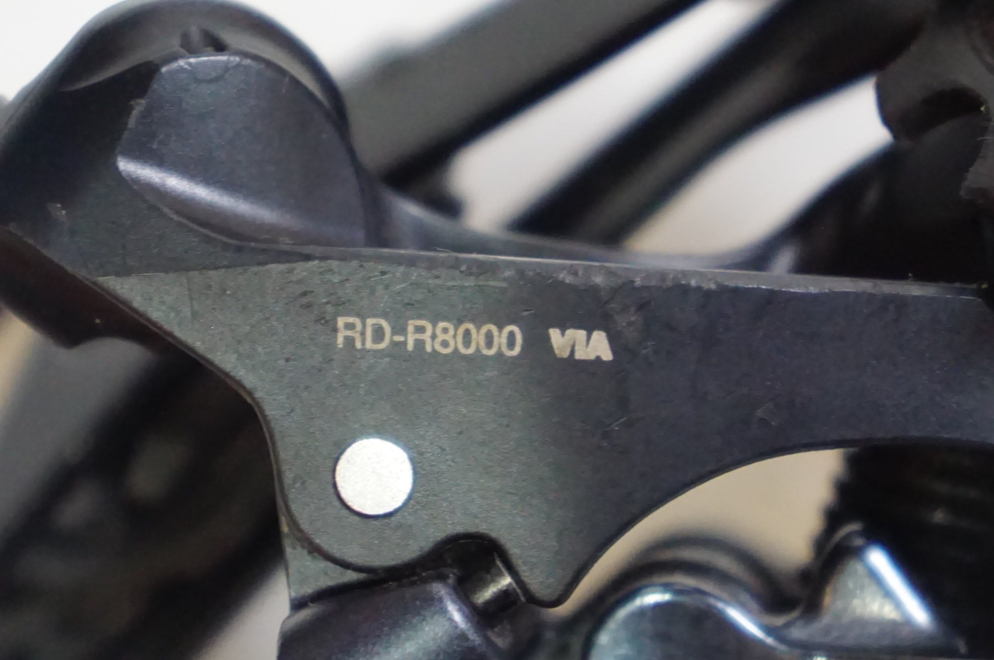 SHIMANO 「シマノ」 ULTEGRA RD-R8000 リアディレイラー / 熊谷本店