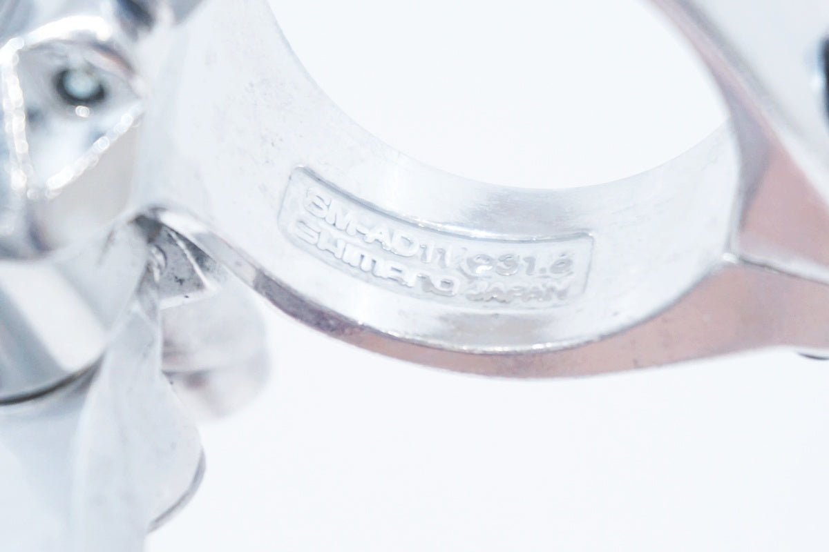 SHIMANO 「シマノ」 ULTEGRA FD-6503 フロントディレイラー / 大阪美原北インター店