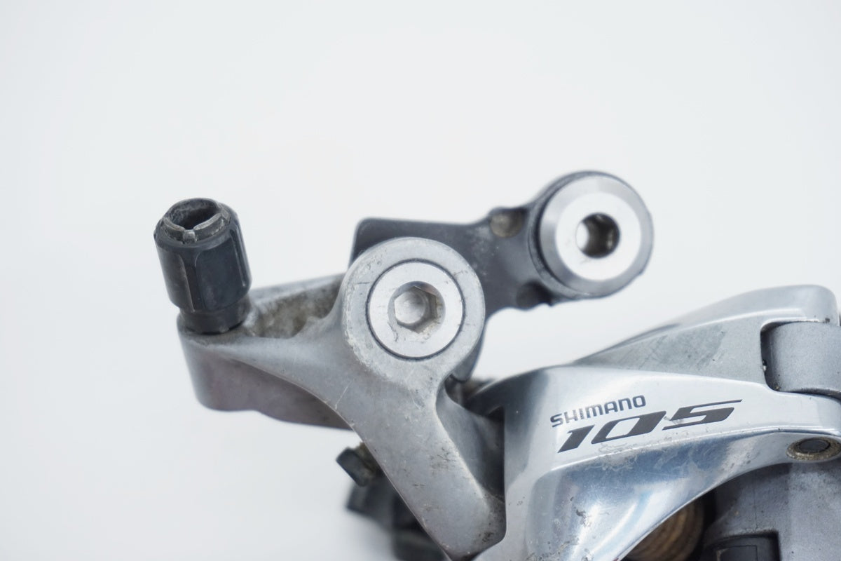 SHIMANO 「シマノ」 105 RD-R7000 リアディレイラー / 京都八幡店