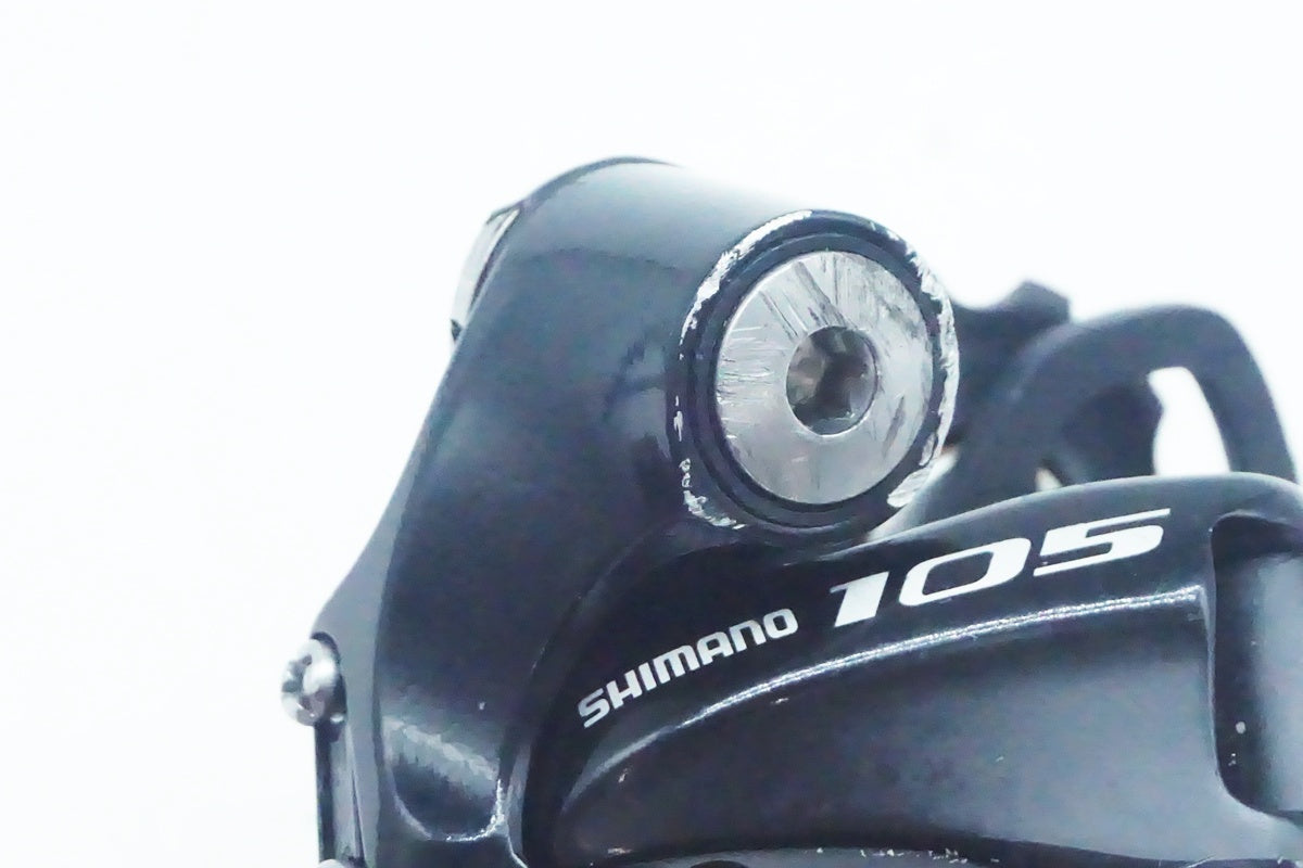 SHIMANO「シマノ」 105 RD-5800 GS リアディレイラー/ 京都西院店