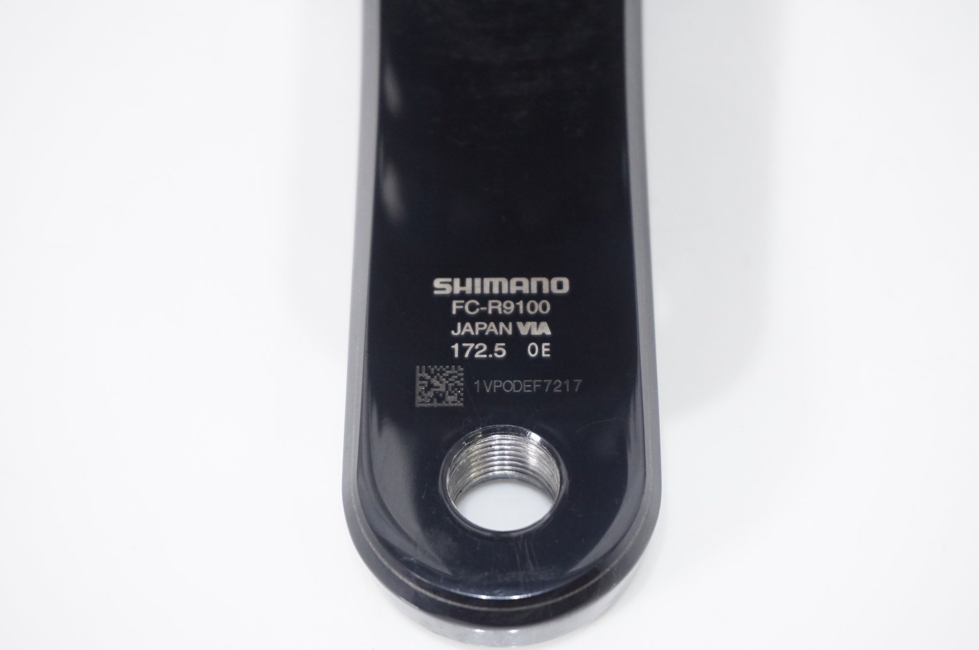 SHIMANO 「シマノ」 DURA-ACE FC-R9100 50-34T 172.5mm クランク