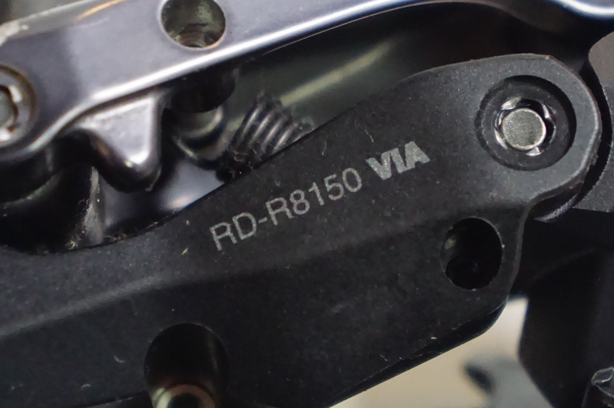 SHIMANO 「シマノ」 ULTEGRA Di2 R8100系 (R8150) コンポセット / 熊谷