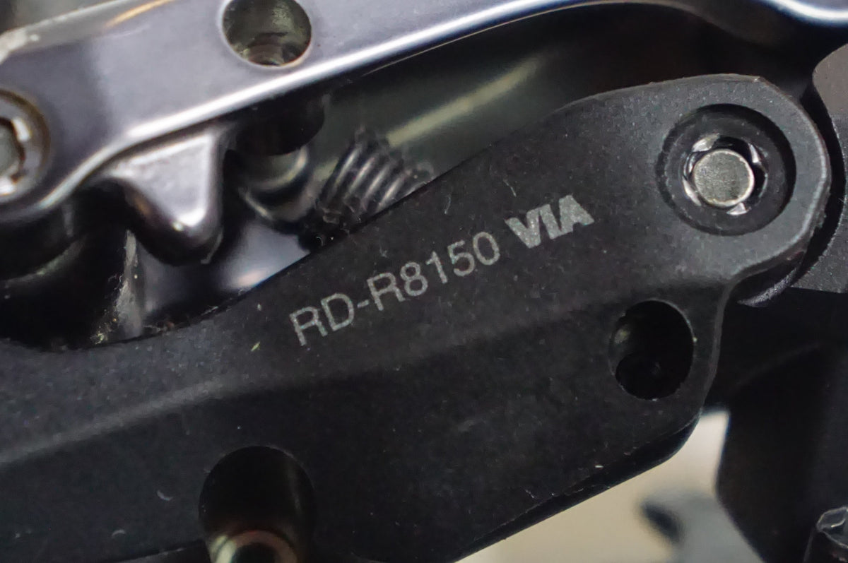 SHIMANO 「シマノ」 ULTEGRA Di2 R8100系 (R8150) コンポセット / 熊谷本店