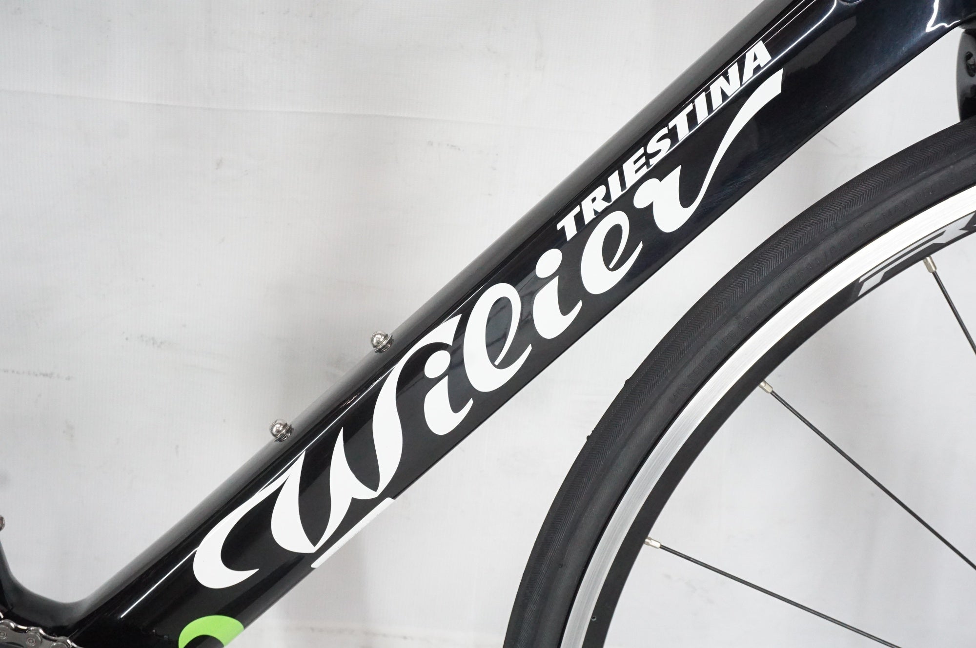 WILIER 「ウィリエール」 GRANTUURISMO R 2016年モデル ロードバイク / 阪急塚口店