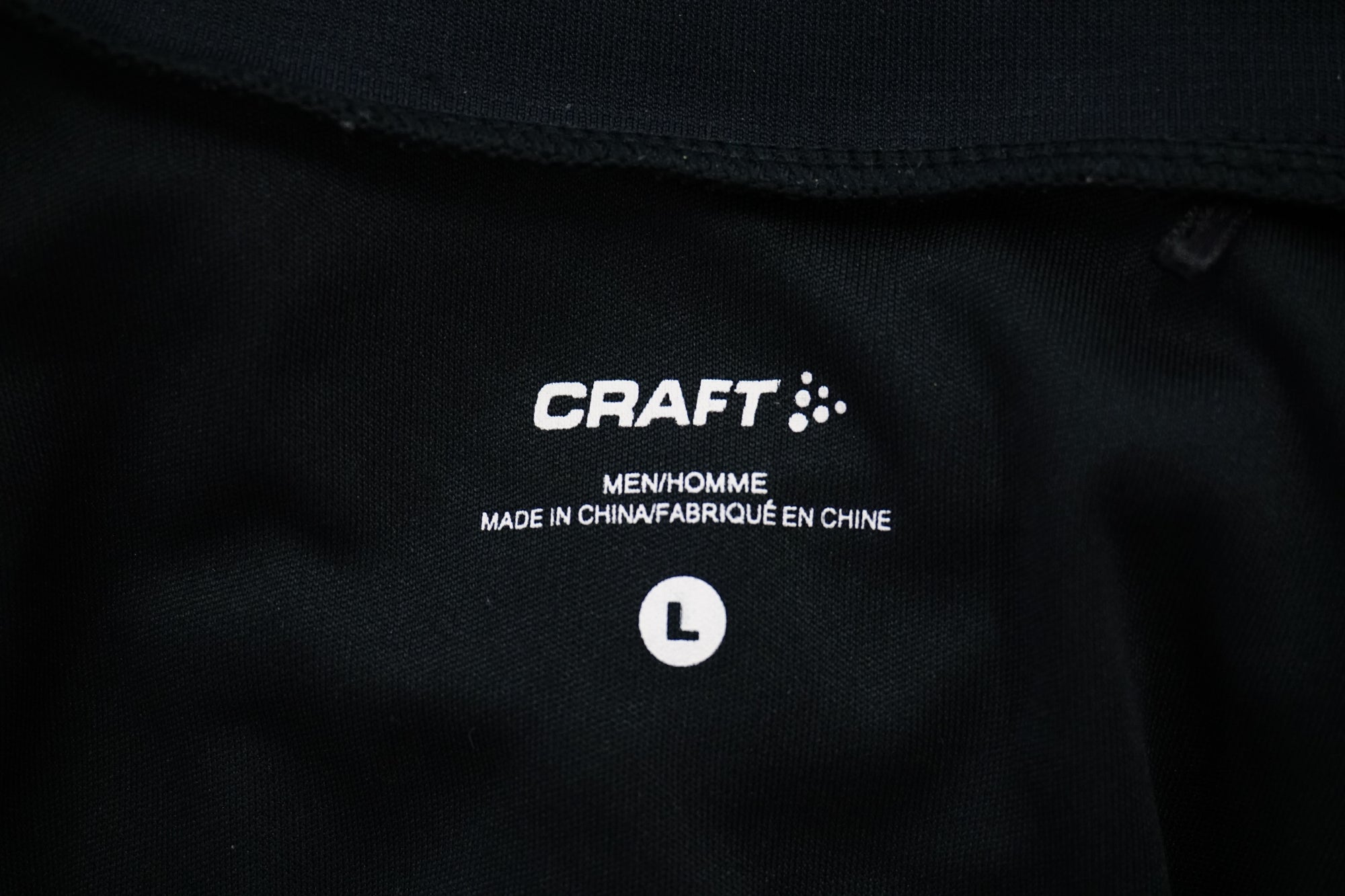 CRAFT 「クラフト」 Lサイズ ジャージ / 浜松店