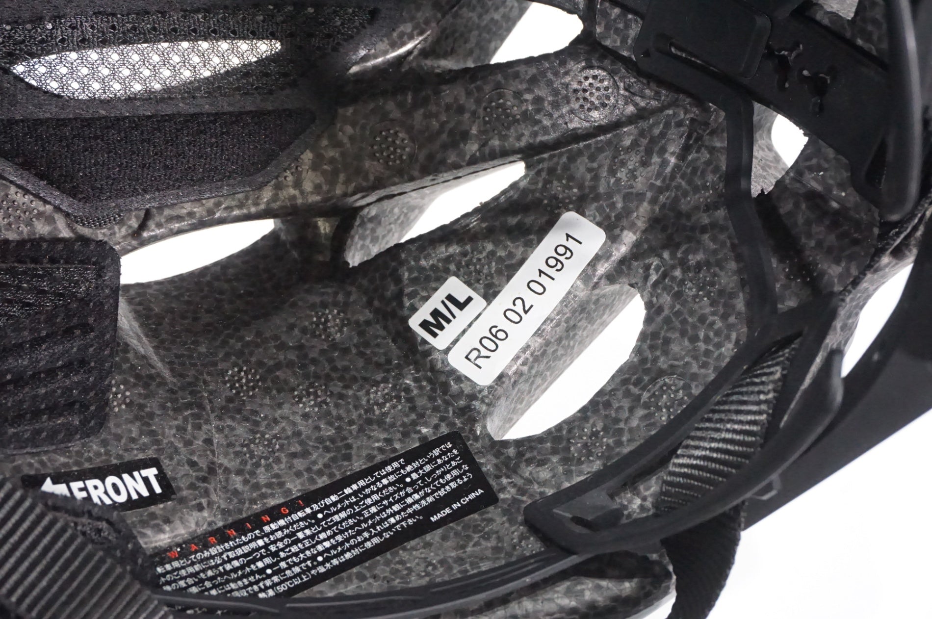 KABUTO 「カブト」 REZZA-2 M/Lサイズ ヘルメット / AKIBA店