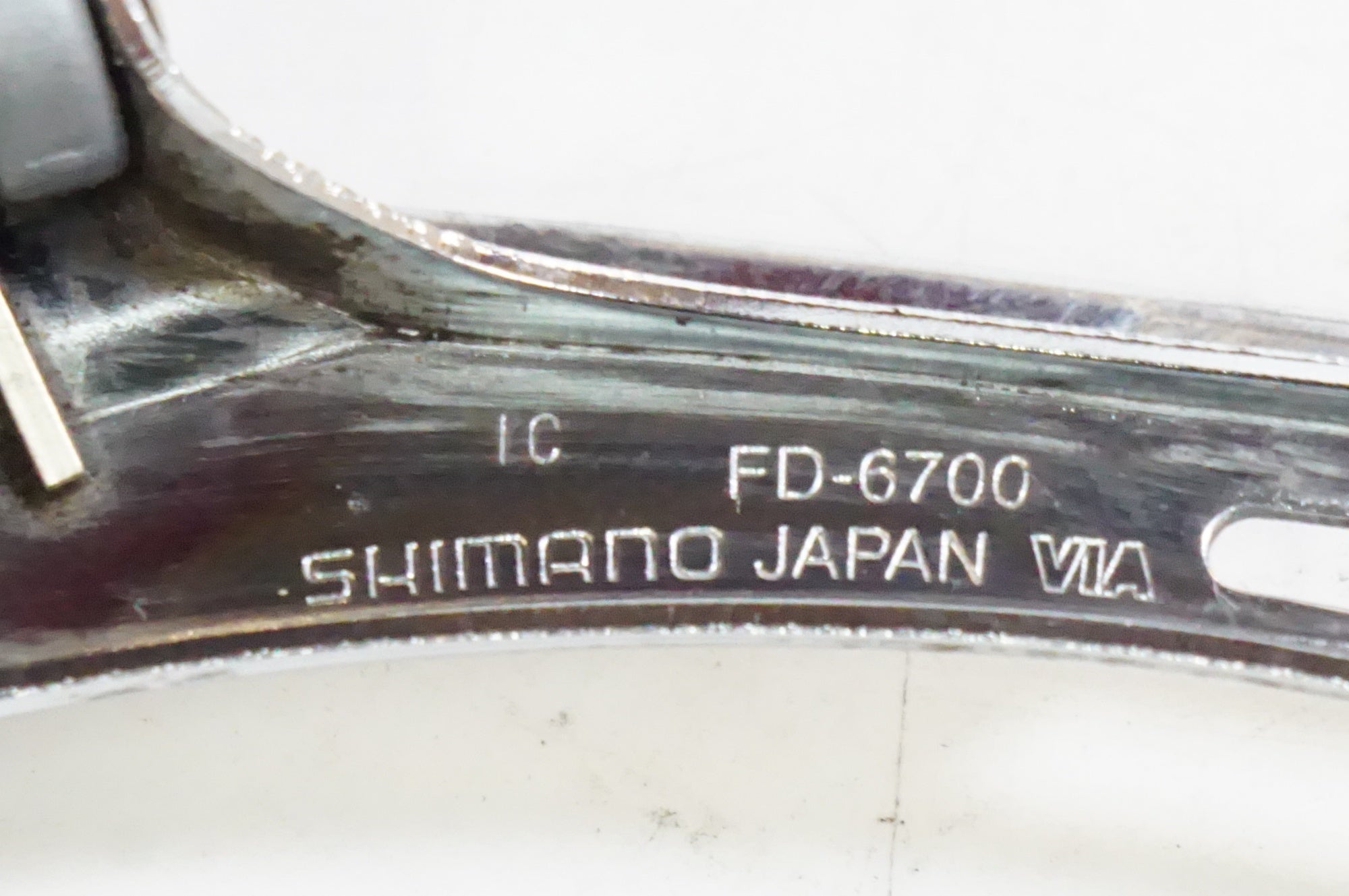 SHIMANO 「シマノ」 ULTEGRA FD-6700 フロントディレイラー / 熊谷本店