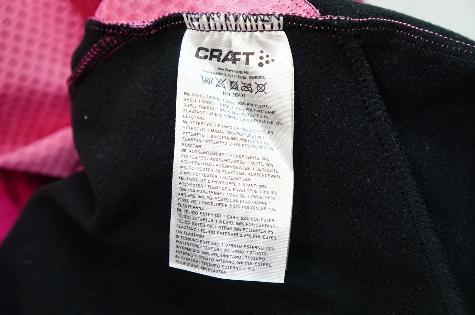 CRAFT 「クラフト」 Sサイズ レディース ジャージ / 熊谷本店